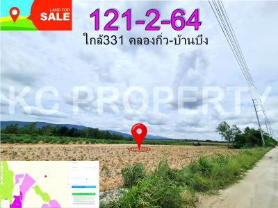 ที่ดิน 2500000 ชลบุรี บ้านบึง คลองกิ่ว