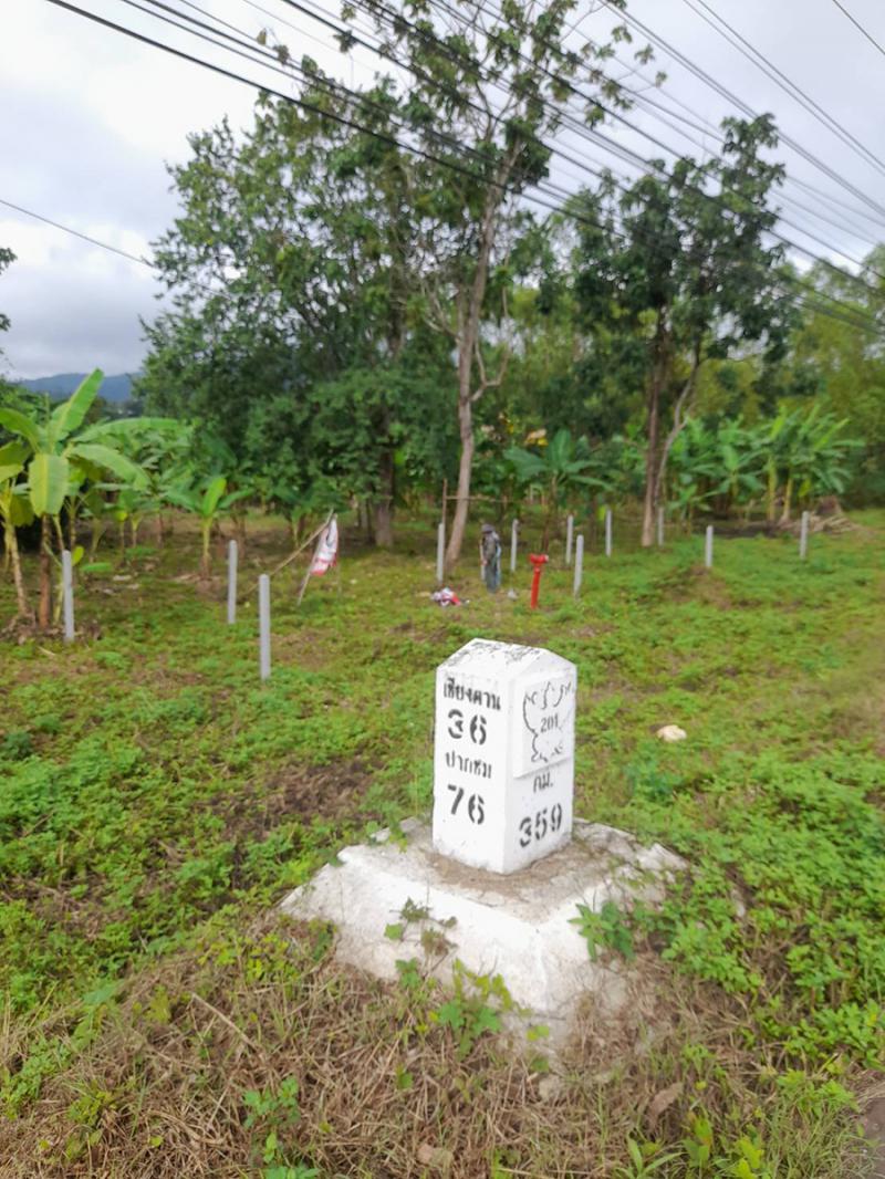 ที่ดิน 1650000 เลย เมืองเลย ศรีสองรัก