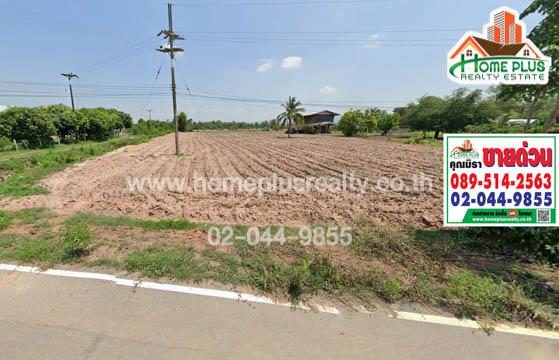 ที่ดิน 2690000 พิจิตร กิ่งอำเภอสากเหล็ก สากเหล็ก
