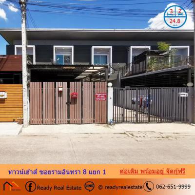 ทาวน์เฮาส์ 2890000 กรุงเทพมหานคร เขตบางเขน อนุสาวรีย์