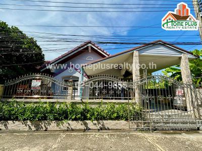 บ้านเดี่ยว 1890000 กรุงเทพมหานคร เขตหนองจอก หนองจอก