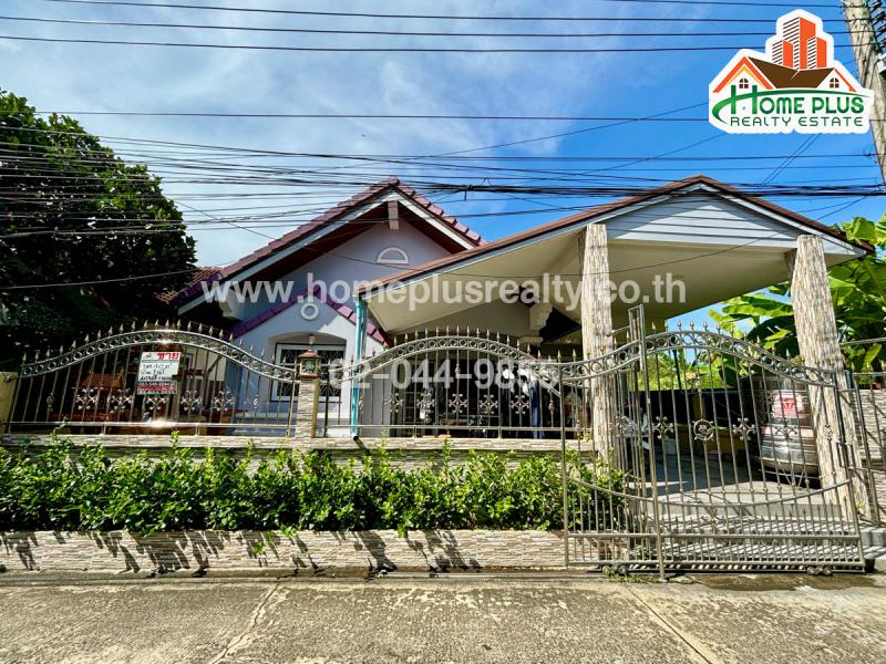 บ้านเดี่ยว 1890000 กรุงเทพมหานคร เขตหนองจอก หนองจอก
