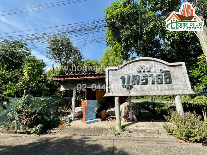 บ้านเดี่ยว 1890000 กรุงเทพมหานคร เขตหนองจอก หนองจอก