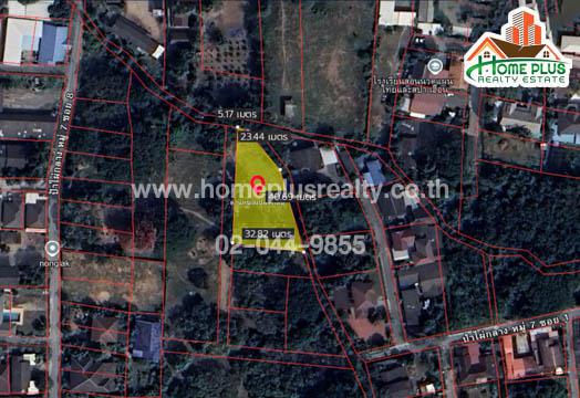 ที่ดิน 1926000 เชียงใหม่ สันกำแพง สันกำแพง