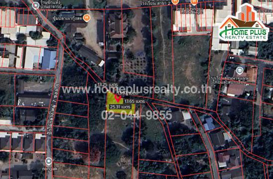 ที่ดิน 1926000 เชียงใหม่ สันกำแพง สันกำแพง