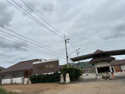 ที่ดิน 2200000 กาญจนบุรี เมืองกาญจนบุรี ปากแพรก