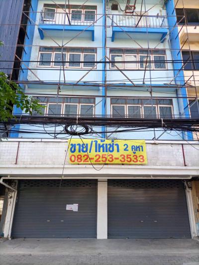 อาคารพาณิชย์ 13000000 สมุทรปราการ พระประแดง บางพึ่ง