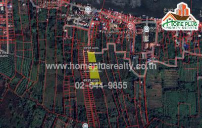 ที่ดิน 4899999 นนทบุรี ปากเกร็ด เกาะเกร็ด