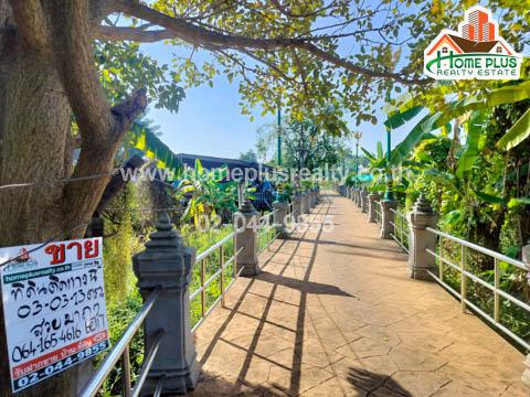 ที่ดิน 4899999 นนทบุรี ปากเกร็ด เกาะเกร็ด