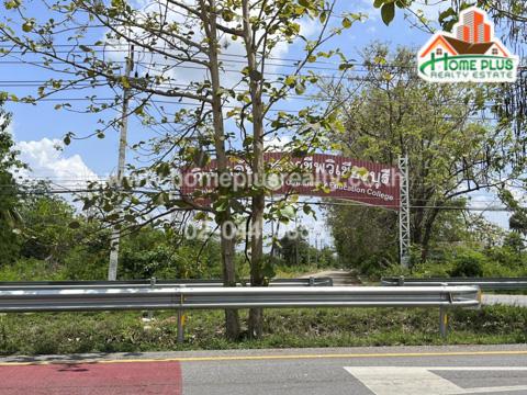 ที่ดิน 1200000 เพชรบูรณ์ วิเชียรบุรี สระประดู่