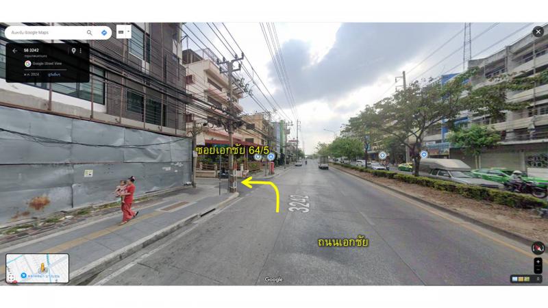 อาคารพาณิชย์ 10000000 กรุงเทพมหานคร เขตบางบอน บางบอน