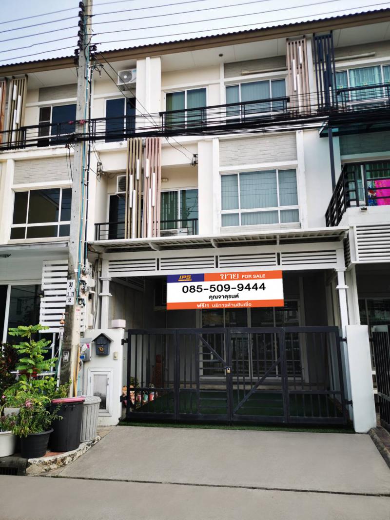 ทาวน์เฮาส์ 5000000 กรุงเทพมหานคร เขตบึงกุ่ม คลองกุ่ม