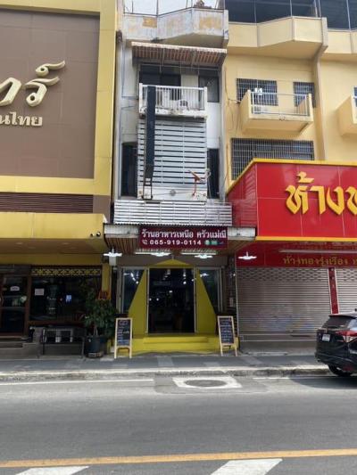 อาคารพาณิชย์ 30000 กรุงเทพมหานคร เขตลาดพร้าว ลาดพร้าว
