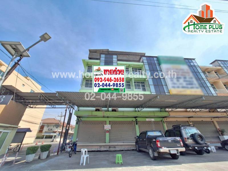 อาคารพาณิชย์ 21000000 ปทุมธานี ธัญบุรี ประชาธิปัตย์