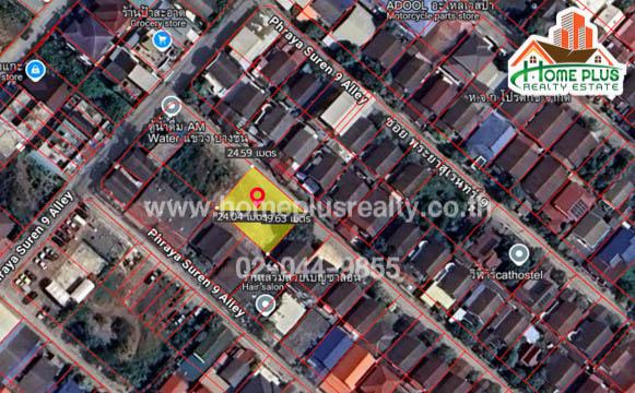 ที่ดิน 7800000 กรุงเทพมหานคร เขตมีนบุรี มีนบุรี