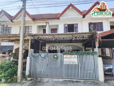 ที่ดิน 2190000 ราชบุรี บ้านโป่ง ปากแรต