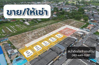 ที่ดิน 22000 สตูล เมืองสตูล พิมาน