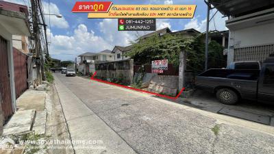 ที่ดิน 6557000 กรุงเทพมหานคร เขตจตุจักร ลาดยาว
