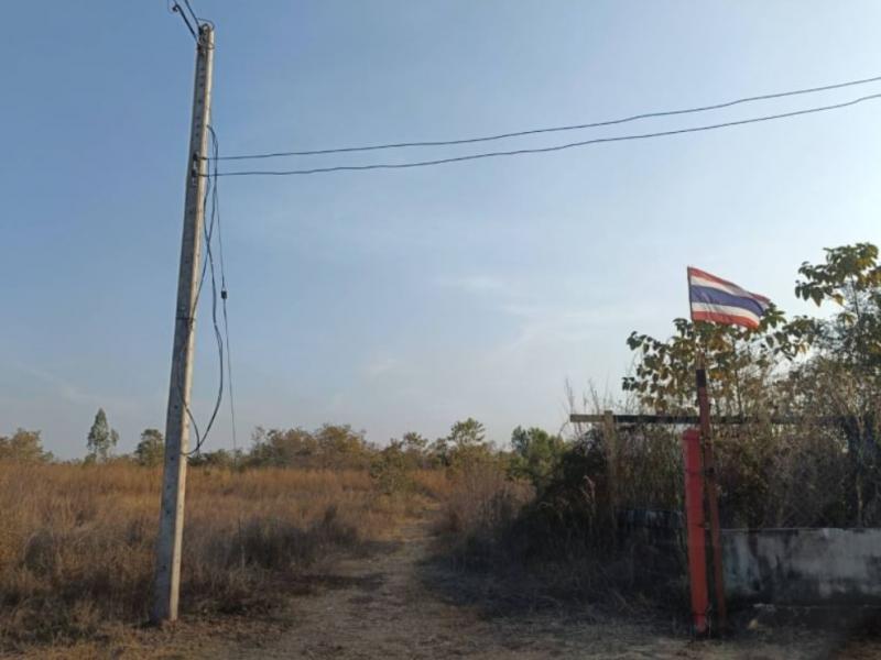 ที่ดิน 89000 อุดรธานี เมืองอุดรธานี หนองนาคำ