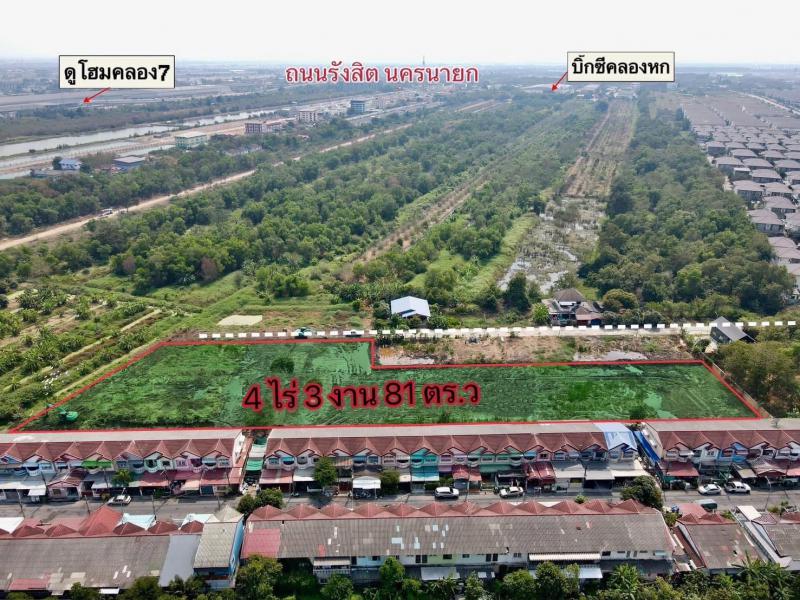 ที่ดิน 24200000 ปทุมธานี ธัญบุรี รังสิต