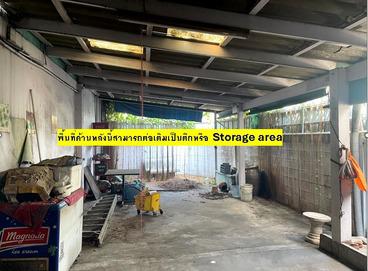 อาคารพาณิชย์ 16000000 กรุงเทพมหานคร เขตคลองเตย คลองตัน