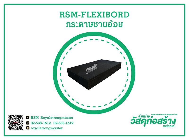 อื่นๆ 0 กรุงเทพมหานคร เขตลาดพร้าว ลาดพร้าว