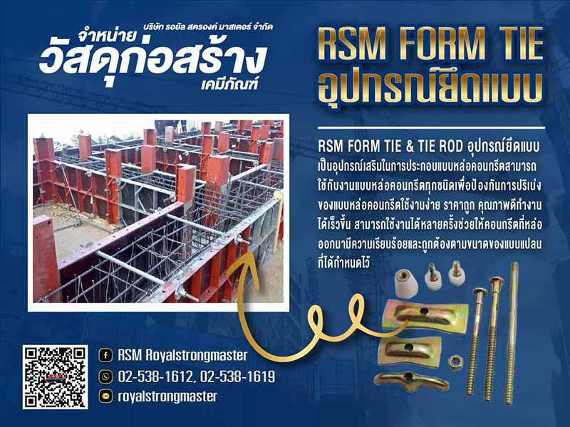 อื่นๆ 0 กรุงเทพมหานคร เขตลาดพร้าว ลาดพร้าว