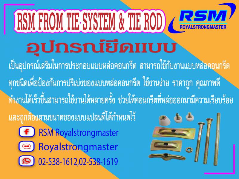 อื่นๆ 0 กรุงเทพมหานคร เขตลาดพร้าว ลาดพร้าว