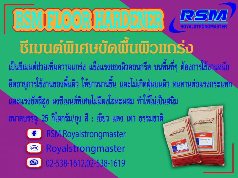 อื่นๆ 0 กรุงเทพมหานคร เขตลาดพร้าว ลาดพร้าว