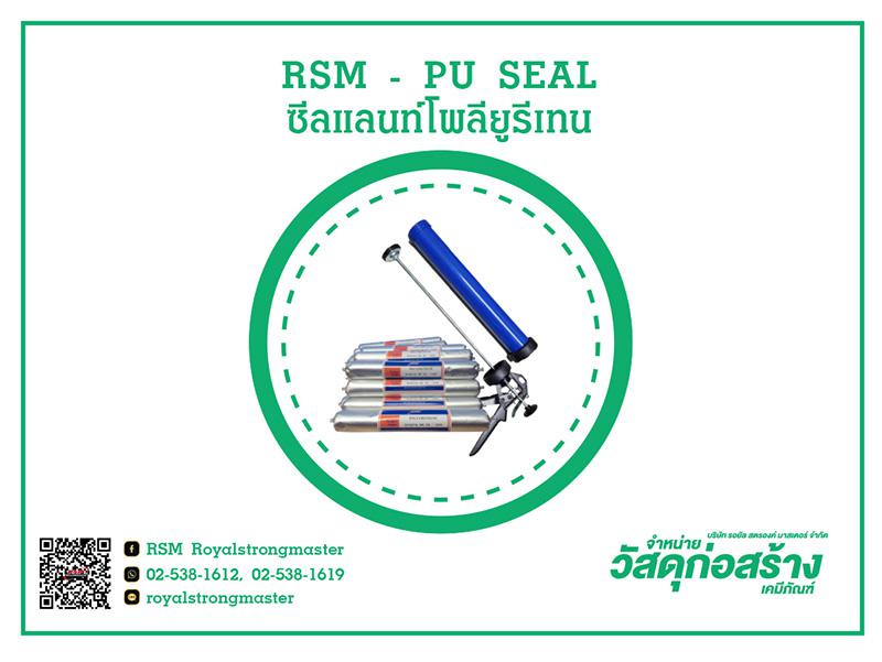 อื่นๆ 0 กรุงเทพมหานคร เขตลาดพร้าว ลาดพร้าว