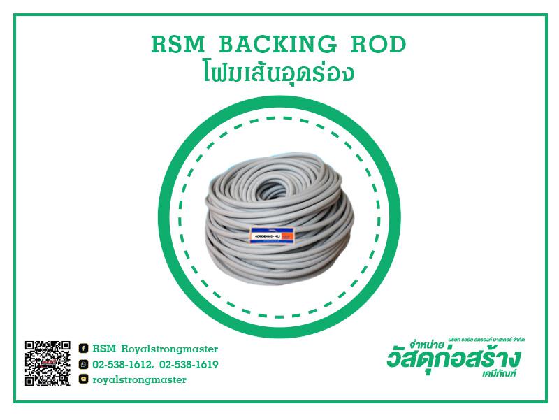 อื่นๆ 0 กรุงเทพมหานคร เขตลาดพร้าว ลาดพร้าว