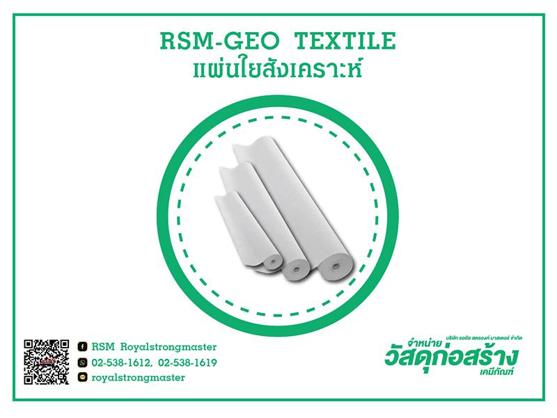 อื่นๆ 0 กรุงเทพมหานคร เขตลาดพร้าว ลาดพร้าว
