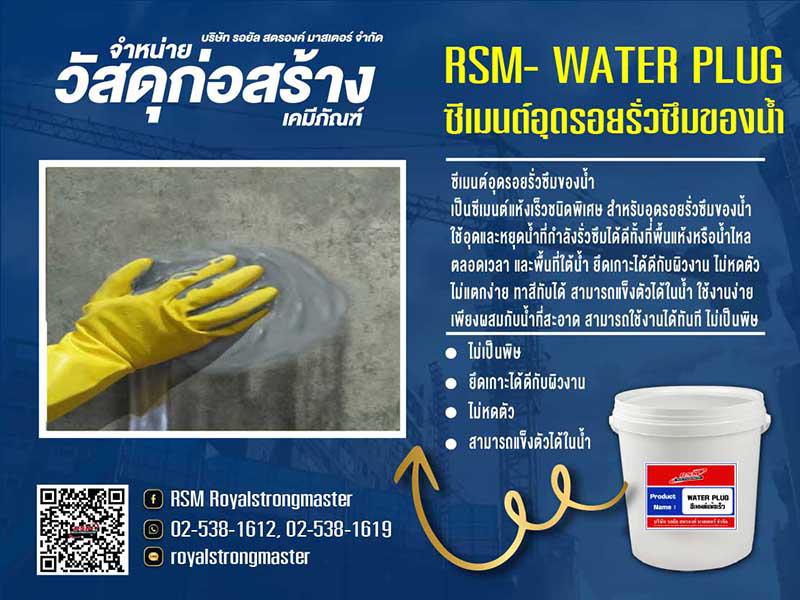 อื่นๆ 0 กรุงเทพมหานคร เขตลาดพร้าว ลาดพร้าว