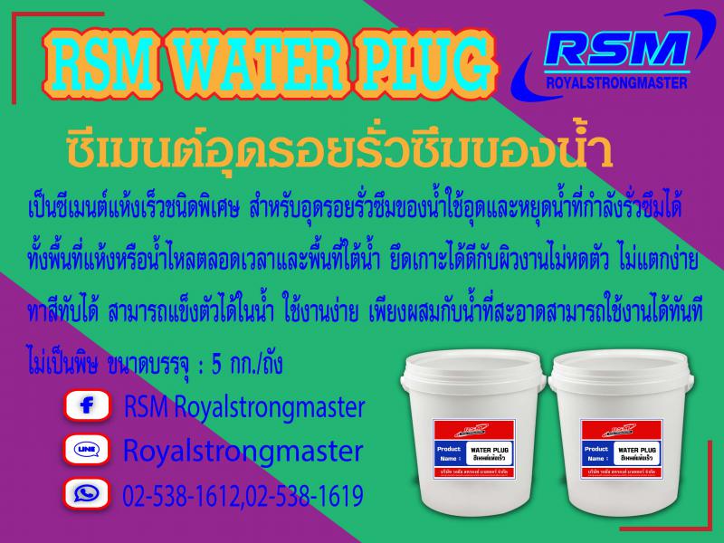 อื่นๆ 0 กรุงเทพมหานคร เขตลาดพร้าว ลาดพร้าว
