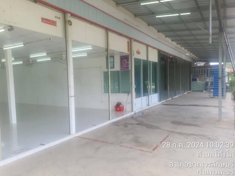 อาคารพาณิชย์ 6800000 กำแพงเพชร ขาณุวรลักษบุรี โค้งไผ่