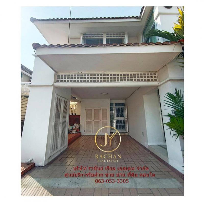บ้านเดี่ยว 4599999 นนทบุรี บางใหญ่ บางเลน