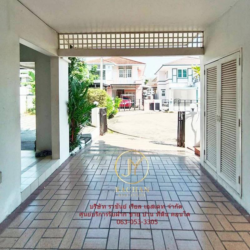 บ้านเดี่ยว 4599999 นนทบุรี บางใหญ่ บางเลน