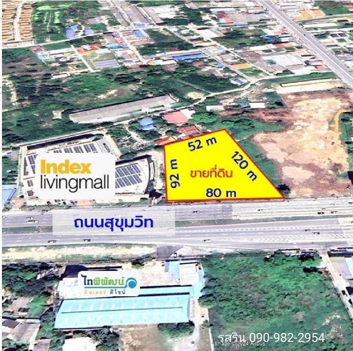 ที่ดิน 166000000 ชลบุรี เมืองชลบุรี ห้วยกะปิ