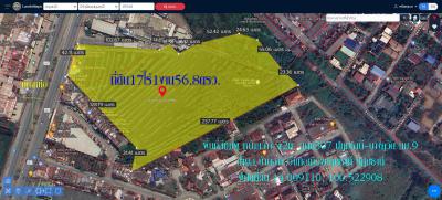 ที่ดิน 113035000 ปทุมธานี เมืองปทุมธานี บางหลวง
