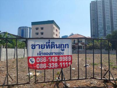 ที่ดิน 30000000 กรุงเทพมหานคร เขตจตุจักร ลาดยาว