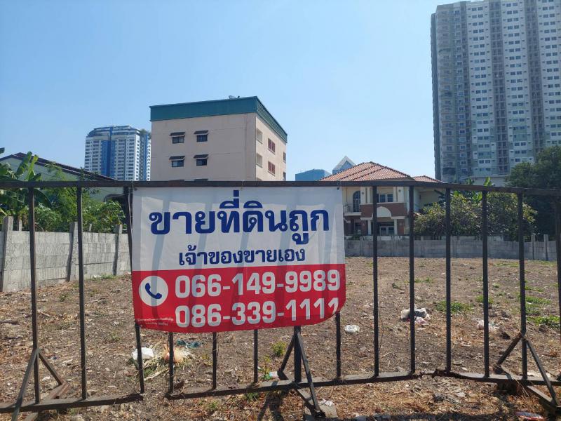 ที่ดิน 30000000 กรุงเทพมหานคร เขตจตุจักร ลาดยาว