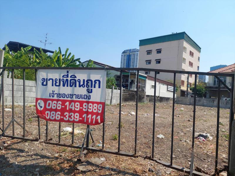 ที่ดิน 30000000 กรุงเทพมหานคร เขตจตุจักร ลาดยาว