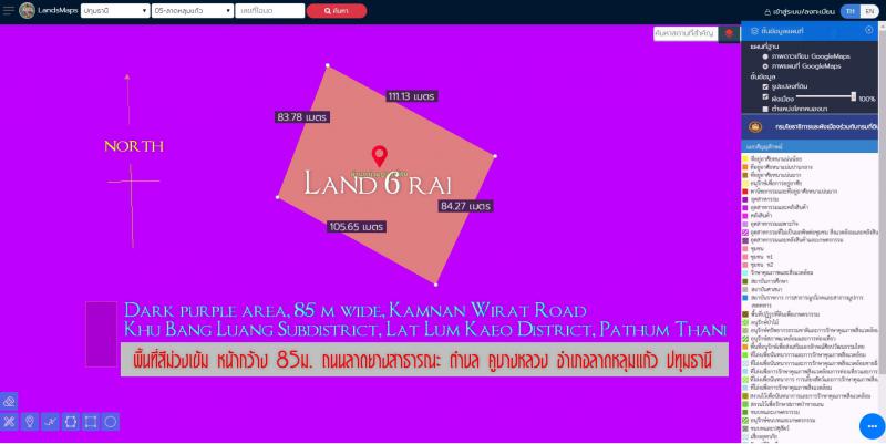 ที่ดิน 30000000 ปทุมธานี ลาดหลุมแก้ว คูบางหลวง
