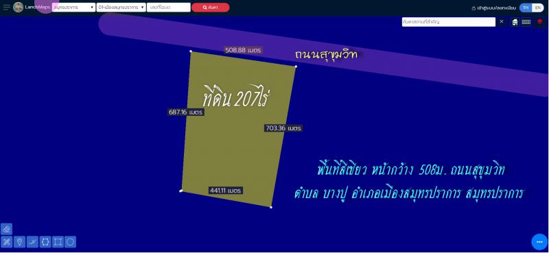 ที่ดิน 828000000 สมุทรปราการ เมืองสมุทรปราการ บางปู