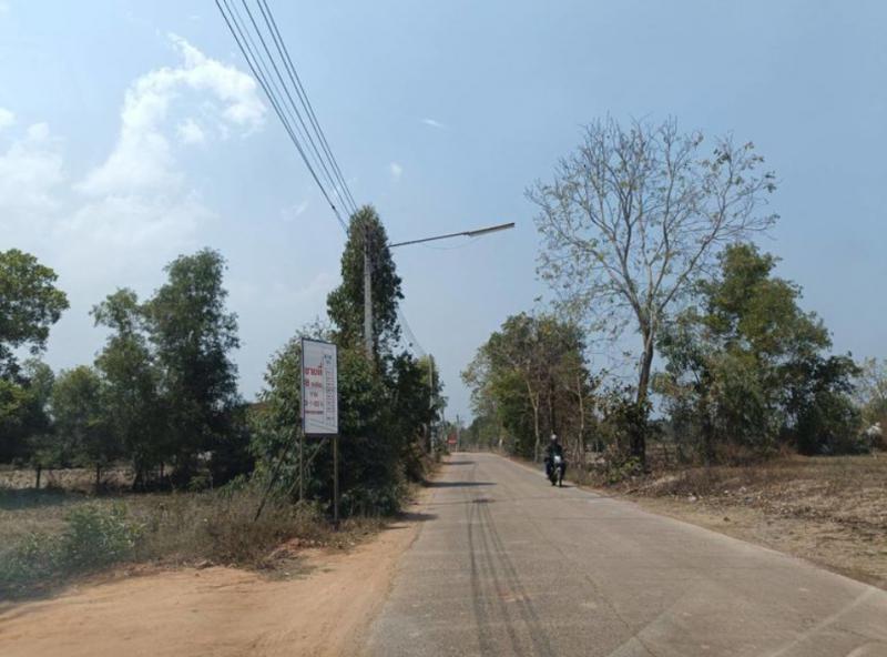 ที่ดิน 250000 อุดรธานี เมืองอุดรธานี โนนสูง