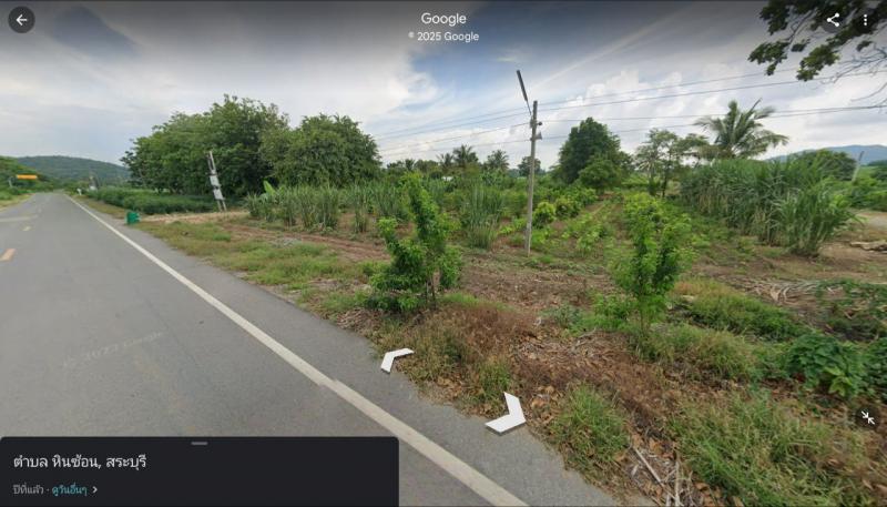 ที่ดิน 5000000 สระบุรี แก่งคอย หินซ้อน