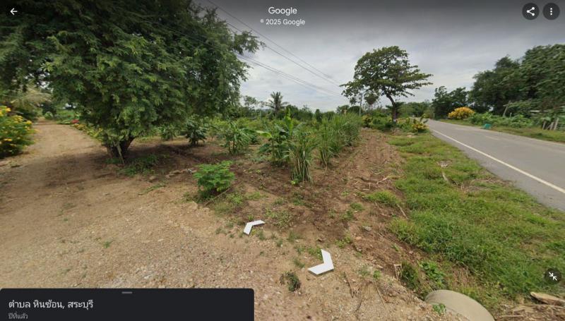 ที่ดิน 5000000 สระบุรี แก่งคอย หินซ้อน