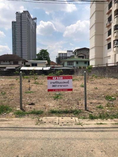 ที่ดิน 36500000 กรุงเทพมหานคร เขตห้วยขวาง สามเสนนอก