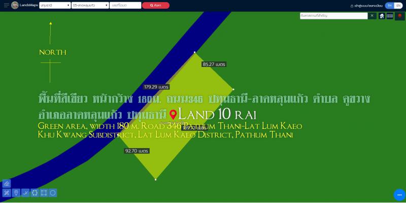 ที่ดิน 120000000 ปทุมธานี ลาดหลุมแก้ว คูขวาง