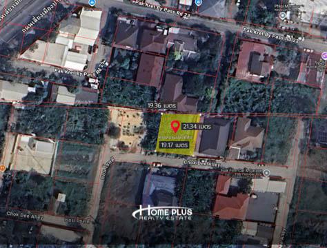 ที่ดิน 5050000 นนทบุรี ปากเกร็ด บางพูด